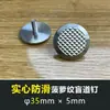 Picos Reductores de Velocidad de Acero Inoxidable 304 Xinchendao, Picos para Carreteras Ciegas, Reductores de Velocidad para Garajes, Picos Antideslizantes para Carreteras, Fabricante, Otros no especificados