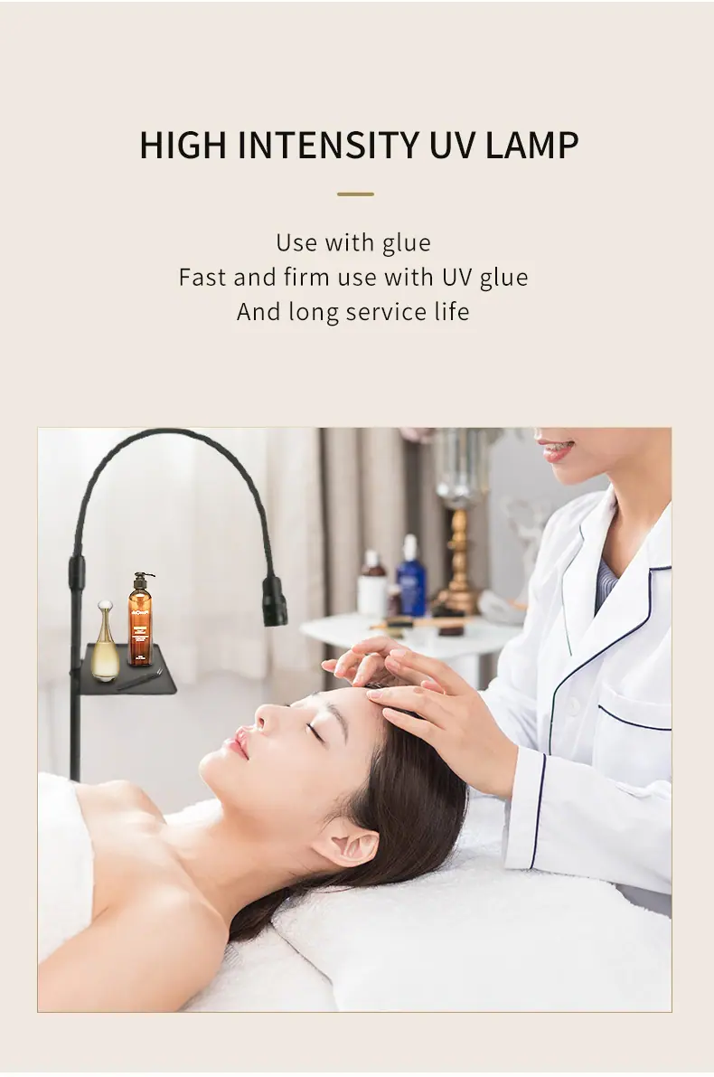 美容灯