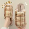 2026 Nuevas Pantuflas de Algodón a Cuadros Vintage para Mujer, Uso en Interiores en Otoño e Invierno, Suela Gruesa, Silenciosas, Felpa, Cálidas