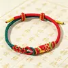Pulseira da Sorte da Montanha Putuo para Passar em Provas, Alcançar o Sucesso nos Exames do Ensino Médio e Vestibular, e Entrar na Lista de Honra, Simboliza Boa Sorte como um Pequeno Presente