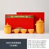 Conjunto de incenso para escritório Gongxi estilo chinês, Lembrança cultural e criativa do Palácio, presente corporativo para clientes e líderes, personalizável com logotipo