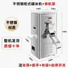 Máquina Automática de Polimento de Arroz, Pequena Máquina Doméstica de Descascar Arroz, Máquina de Remover Casca de Arroz, Máquina de Descascar Arroz Multifuncional de Aço Inoxidável