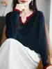 Suministro Directo de Fábrica Suéter Fino de Lana con Media Apertura para Mujer Otoño e Invierno Suéter de Punto Delgado Chaqueta Estilo Retro Perezoso Venta al por Mayor