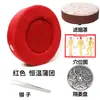 Futón de Moxibustión, Caja de Moxibustión, Instrumento de Moxibustión para Sentarse, Cojín Futón para Cadera en Casa, Instrumento de Moxibustión para Sentarse de Cuerpo Entero, Taburete de Moxibustión