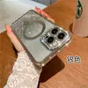 Case para iPhone 15 PRO MAX com Strass Glitter Galvanizado Aplicação Magnética MagSafe 14 Apple 13 Diamante 11