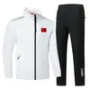 Trajes Deportivos de Primavera y Otoño del Equipo Chino para Estudiantes Hombres y Mujeres, Uniformes de Clase, Uniformes de Entrenamiento para Correr de Estudiantes Deportivos, Uniformes de Entrenador de Artes Marciales, Impresión por Lotes