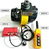 Conjunto completo de ensamblaje de rueda motriz y controlador de montacargas eléctrico, con varias opciones de control y accesorios para montacargas