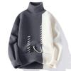 2026 Superventas Transfronterizos Estilo Japonés Otoño e Invierno Nuevo Suéter Pulóver Casual de Cuello Redondo Suéter de Punto Holgado para Hombre
