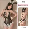 Enterizo sexy de conejito con entrepierna abierta lencería sexy uniforme sin tirantes pecho pequeño encaje transparente para ver a través pijama con cordones traje para mujer