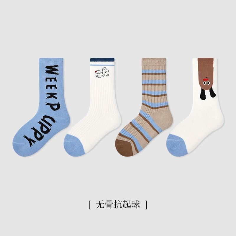 1 (2).JPG