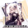 Gaze Preta Menina Bonita Caderno 16K Alta Qualidade Anime Cor de Couro Caderno de Páginas Coloridas Menina Bonita Legal Caderno com Pauta Planejador