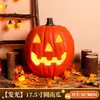 Linterna de Calabaza de Halloween Hueca Resplandeciente Accesorios Decoración Parque Temático Escena al Aire Libre Artículos Arreglo Adornos Grandes de Calabaza