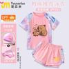 Traje de baño infantil estúpido de capibara Traje de baño para niñas Protector solar Traje de baño dividido grande para niños Nuevo 2025