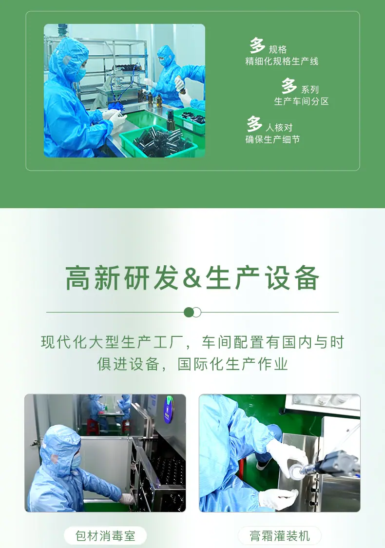 12款ioils精油_15