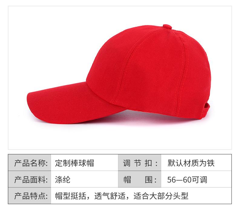 详情_03.jpg