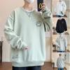 Sudadera para Hombre Estilo Americano Primavera, Otoño e Invierno 2026 Cuello Redondo Holgada Casual Camiseta Básica Manga Larga Ins Talla Grande con Forro Polar