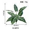 Planta Monstera Artificial para Decoração de Hotel e Casa, Planta Verde Simulada de Chão com Folhas de Alocasia