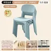 Cadeira de Jantar Minimalista Moderna, Cadeira de Plástico para Uso Doméstico, Cadeira Espessa, Cadeira Doméstica Empilhável com Encosto, Cadeira de Jantar