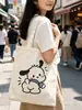Bolsas de lona personalizadas, con diseños de caricaturas, hechas de tela de algodón, adecuadas para publicidad corporativa, regalos promocionales y como bolsas de hombro para estudiantes