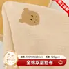 Processamento e Personalização de Tecido Crepe Estampado de Algodão Dupla Camada para Bebê com Estampa de Coração e Café, Tecido Amassado para Produtos Materno-Infantis Classe A
