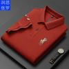 Runenboro 2023 nueva camiseta de manga corta para hombre solapa bordado de diez mil puntadas polo para hombre suministro en stock