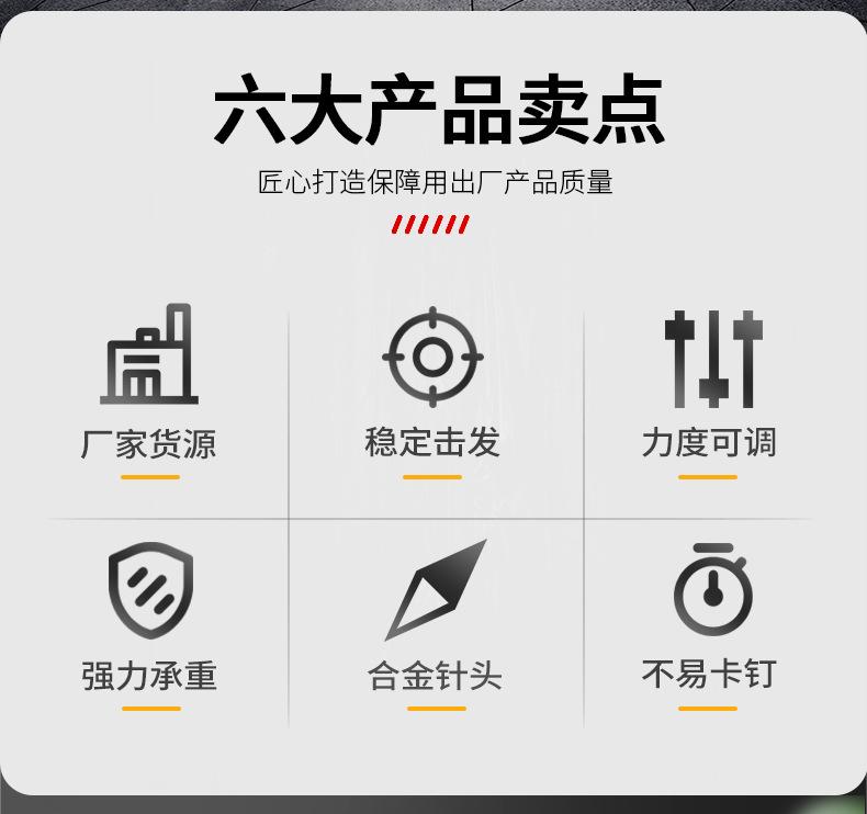 乐峰五金A_02.jpg