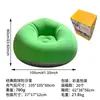 Sofá de Baloncesto Inflable Transfronterizo Sofá Perezoso de Venta Caliente Sofá Saco de Frijol de Fútbol Silla Plegable para Sala de Estar Silla para Festivales de Música de Celebridad de Internet