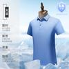 Camisa Polo Hielo Antibacterial 5A Personalizada Nylon Seda Hielo Ropa de Trabajo Manga Corta Cuello Ropa de Trabajo Camiseta LOGO Bordado Estampado
