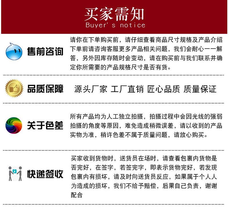 算盘珠_09.jpg