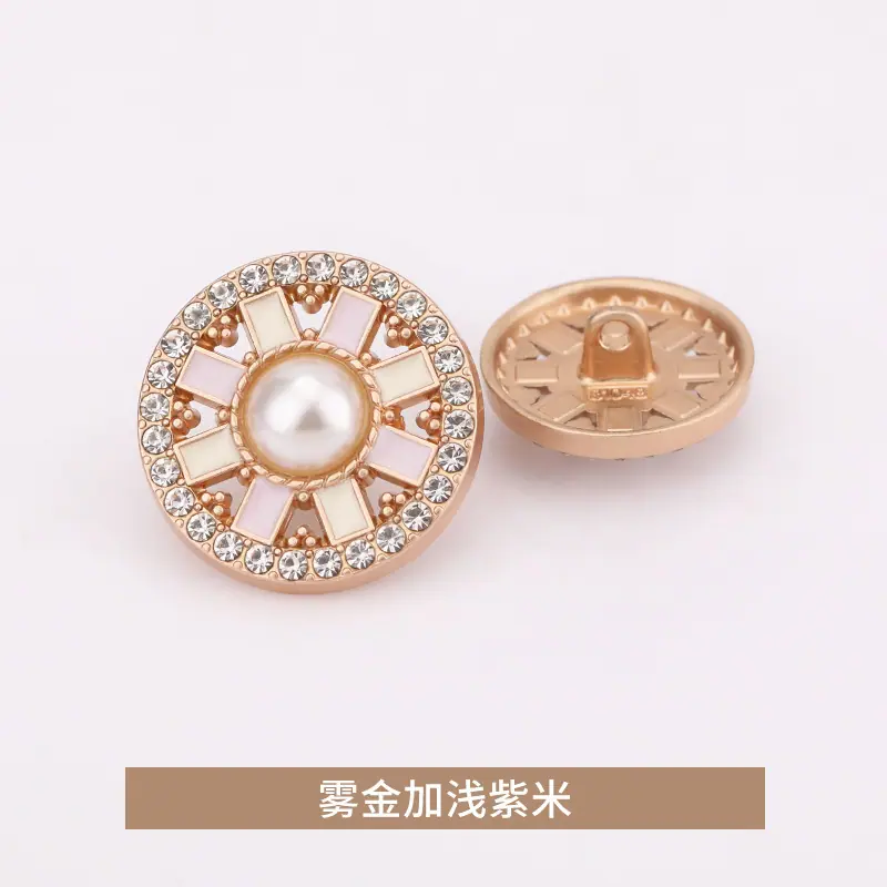 雾金加浅紫米.jpg