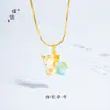 Colgante de unicornio vietnamita de oro de larga duración, accesorios de bricolaje, pulsera, collar, colgante lindo y divertido para mujer