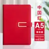Caja de Regalo con Set de Cuadernos de Negocios Tamaño A5 con Hebilla en Forma de U, Bloc de Notas de Alta Calidad para Reuniones y Oficina, Personalizable con Logo