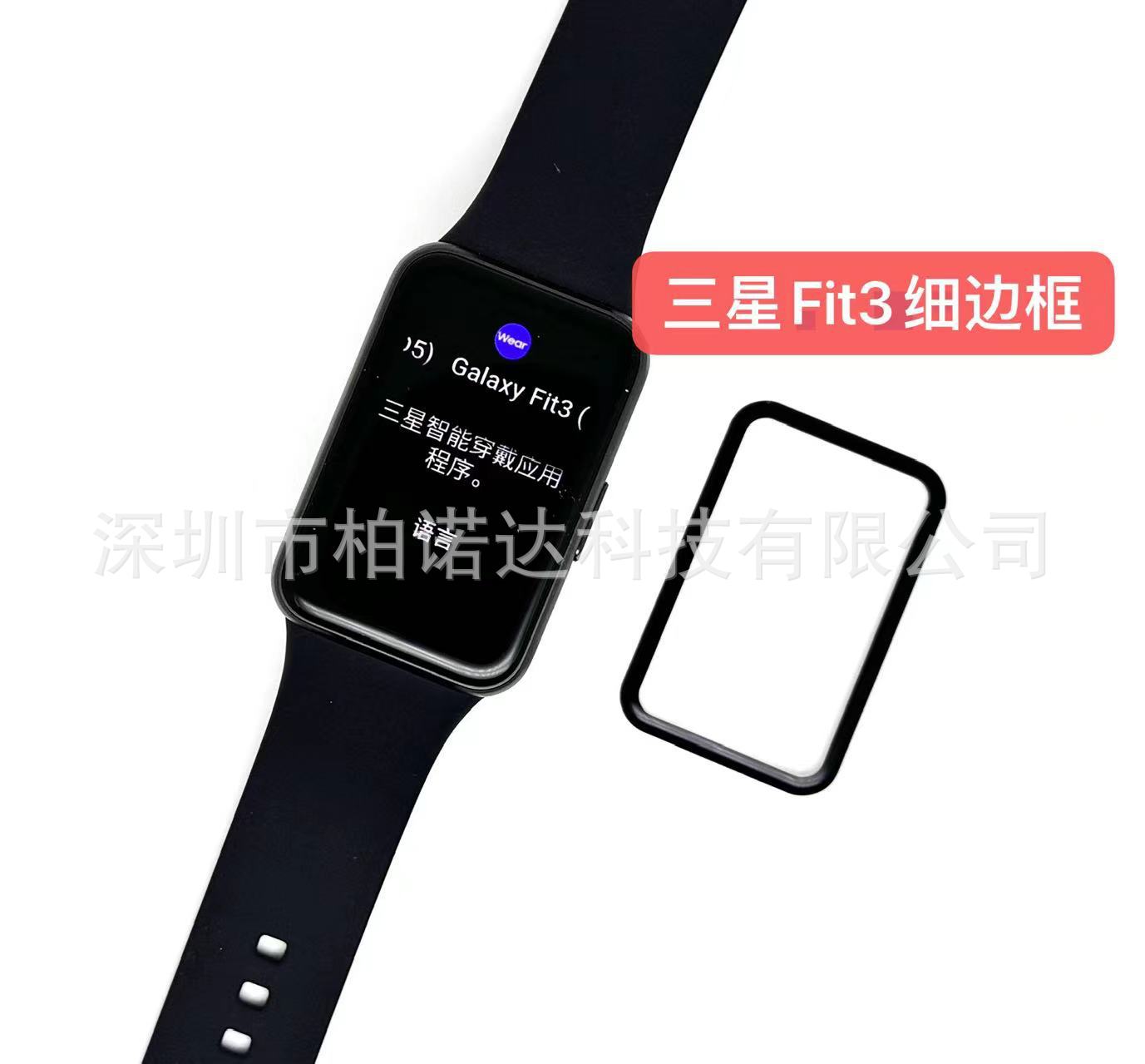 微信图片_20240226201406