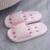 Chinelos Drenantes para Mulheres, Verão Antiderrapante Eva Oco Secagem Rápida Chinelos para Hotel, Casa, Banheiro, Chinelos Masculinos Temu