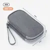 Bolsa Digital Catiónica Multifuncional, Impermeable, Gran Capacidad, Doble Capa, Resistente a Golpes y Presión, Bolsa de Almacenamiento para Accesorios Digitales de Viaje