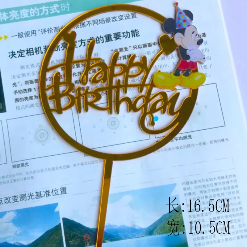 微信图片_20210723110245