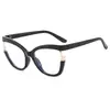 Gafas de Moda Retro con Estilo Europeo y Americano Ojo de Gato Perla Anti Luz Azul Nuevo Estilo de Celebridad de Internet Gafas Planas