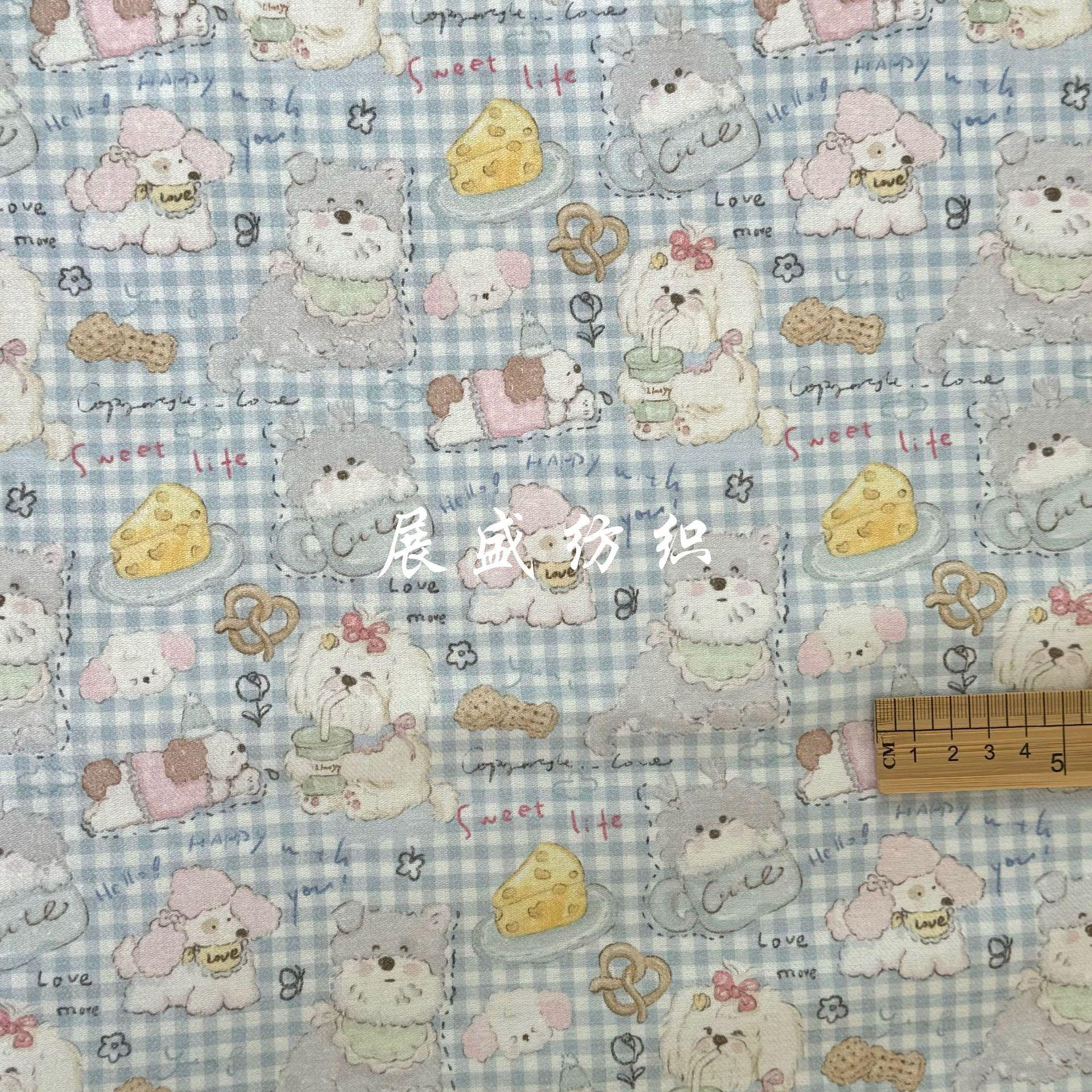 IMG_1039(20231205-151227)