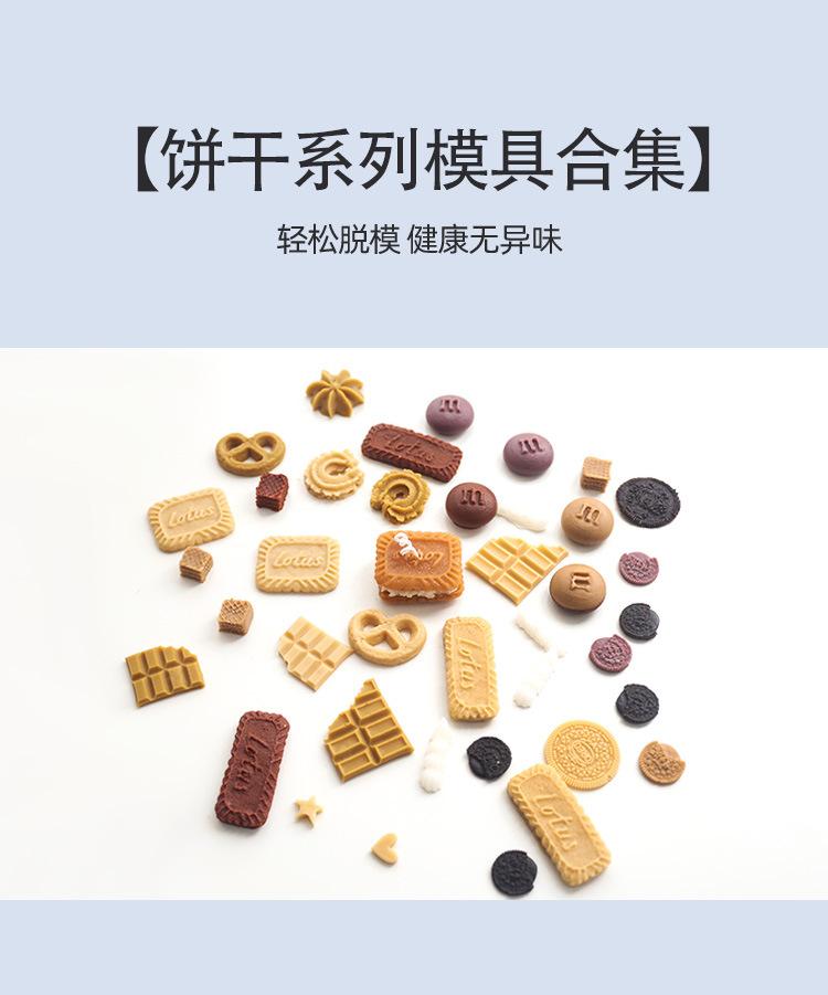 详情页_01.jpg