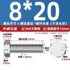 Tornillo Hexagonal de Cabeza Plana Ranurada de Acero Inoxidable 304 Perno Hexagonal Gb29.1 con Ranura M4M6M8