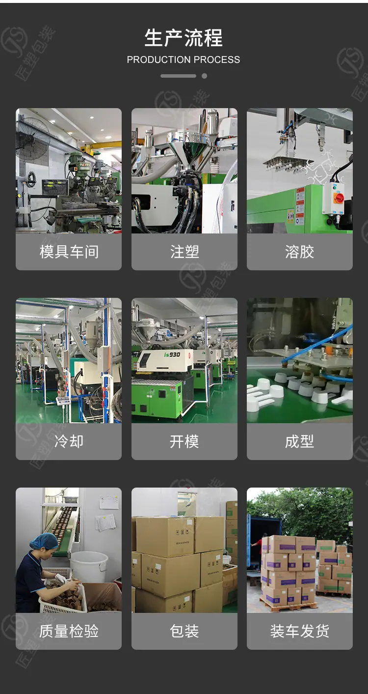 吸嘴盖第三套_12.jpg