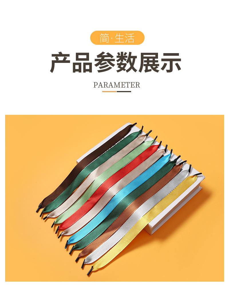 荣曜（万顺）---内页7月3日--修改_03.jpg