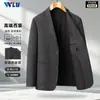 Terno Masculino de Lã para Primavera e Outono de 2026, Alta Qualidade, Nítido, Respirável, Confortável, Blazer Único Casual de Negócios