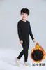 Ropa interior de compresión para niños capa base ropa deportiva para entrenamiento capa base de combate ropa para entrenamiento físico ropa para niños conjunto de ropa de compresión