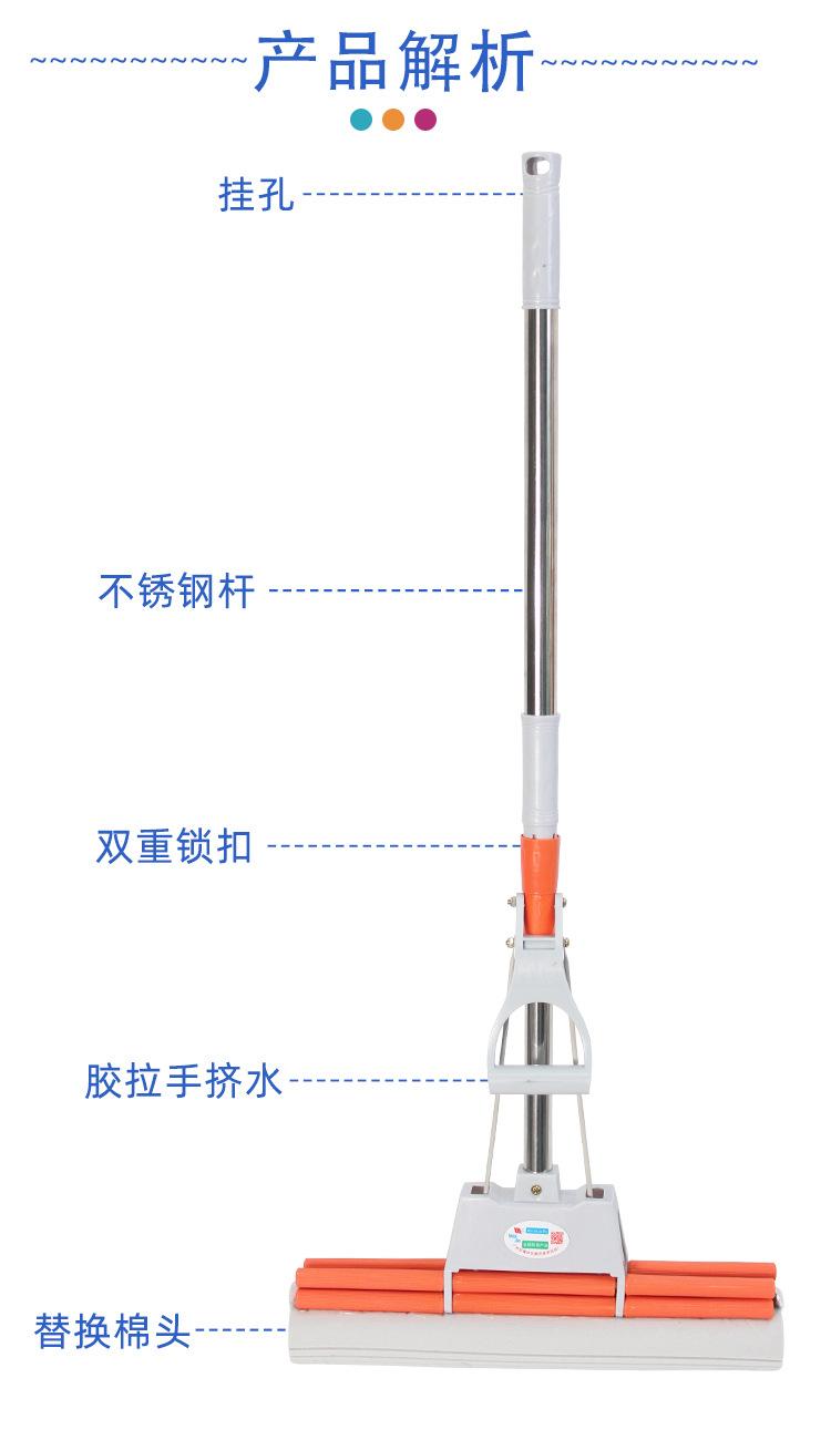 5-产品解析.jpg