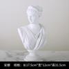 Escultura de Personaje Nórdico Decoración Club Sala de Exposiciones Diseñador Venus Brazo Roto Artesanía de Resina Decoración para el Hogar
