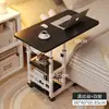 Mesita de noche, Mesa de computadora elevable móvil, Escritorio simple para estudiantes, Mesa de estudio para cama en el dormitorio del hogar, Escritorio de oficina