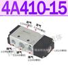 4A110-06 Válvula de controle de ar 4A220 Válvula solenóide 3v210 4A210-08 3v310 4A310-10 3v410