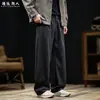 Pantalones Casuales Cortos Holgados Estilo "Old Money" para Hombre Primavera y Otoño Nuevos Sueltos Negros Largos Elásticos Cómodos