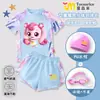 Maravilloso Lindo Traje de Baño con Estampado de Corazones de la Suerte para Niñas, Edades 3-12, Nuevo Estilo Traje de Baño de Dos Piezas con Pantalones